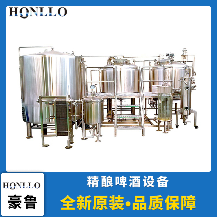 精釀啤酒設(shè)備 精釀啤酒設(shè)備