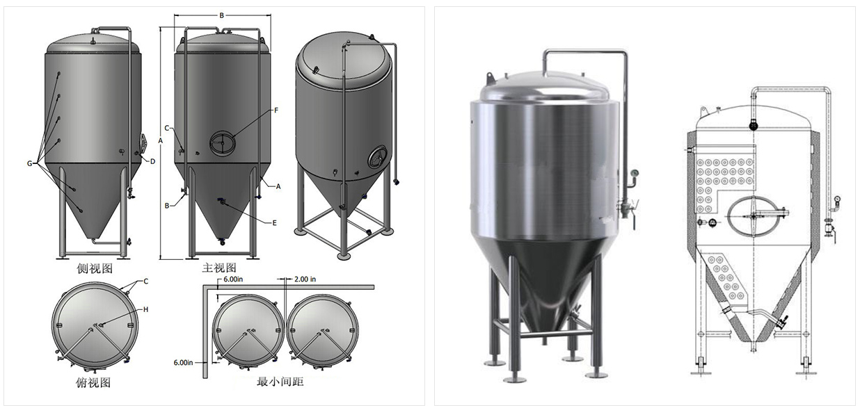 啤酒廠發(fā)酵設(shè)備 啤酒廠發(fā)酵設(shè)備